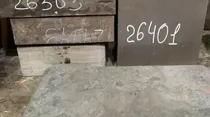 Стальной блюм 40Х 100x12 ТУ 14-1-4492-88